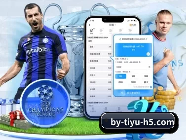 博鱼体育 APP - BOYU Sports