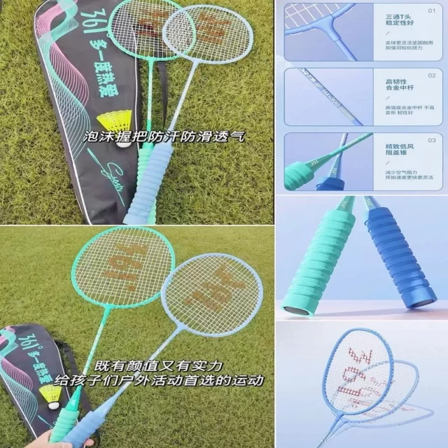 王者荣耀春季赛决赛对阵分析(BOYU Sports)